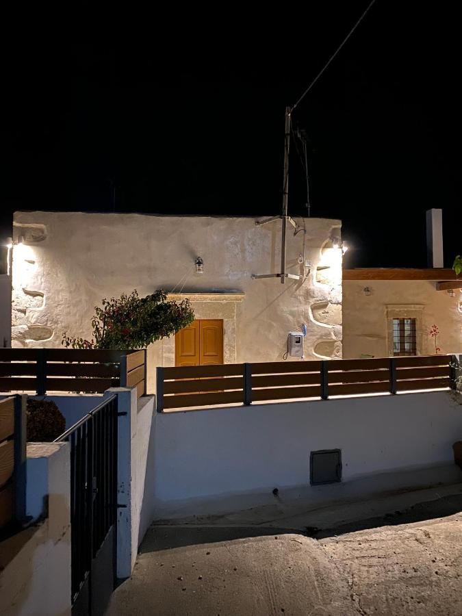 Avli House Vori Villa Eksteriør billede
